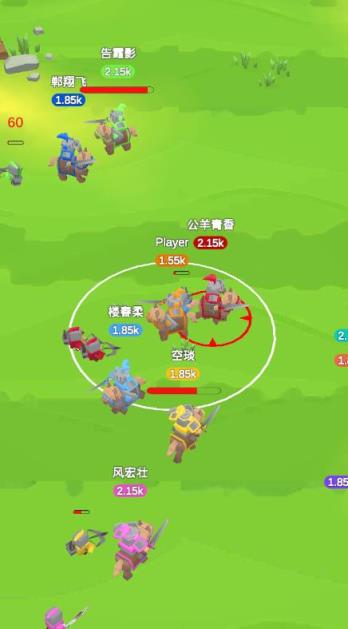 小兵冲冲冲免费版截图3