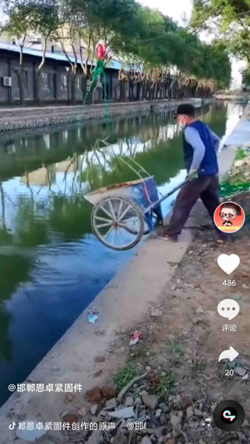 刷米短视频在线观看版截图2