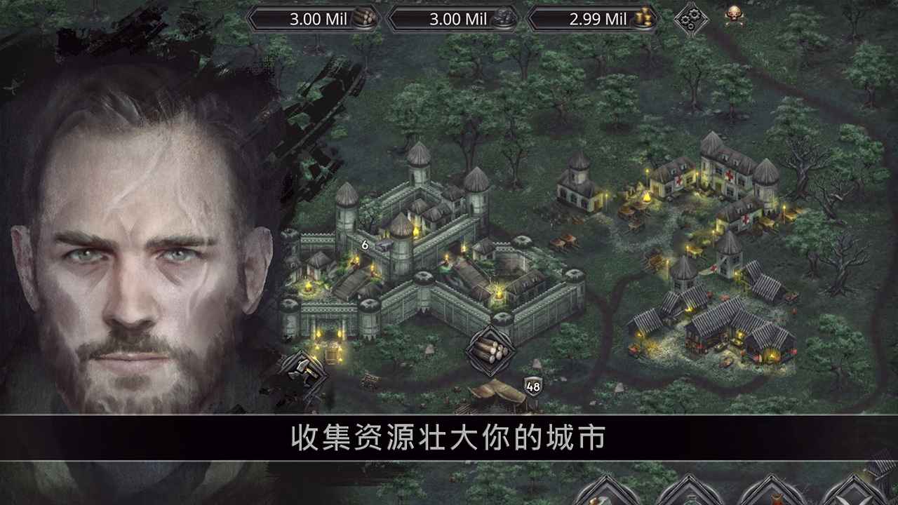 战途王者测试服版