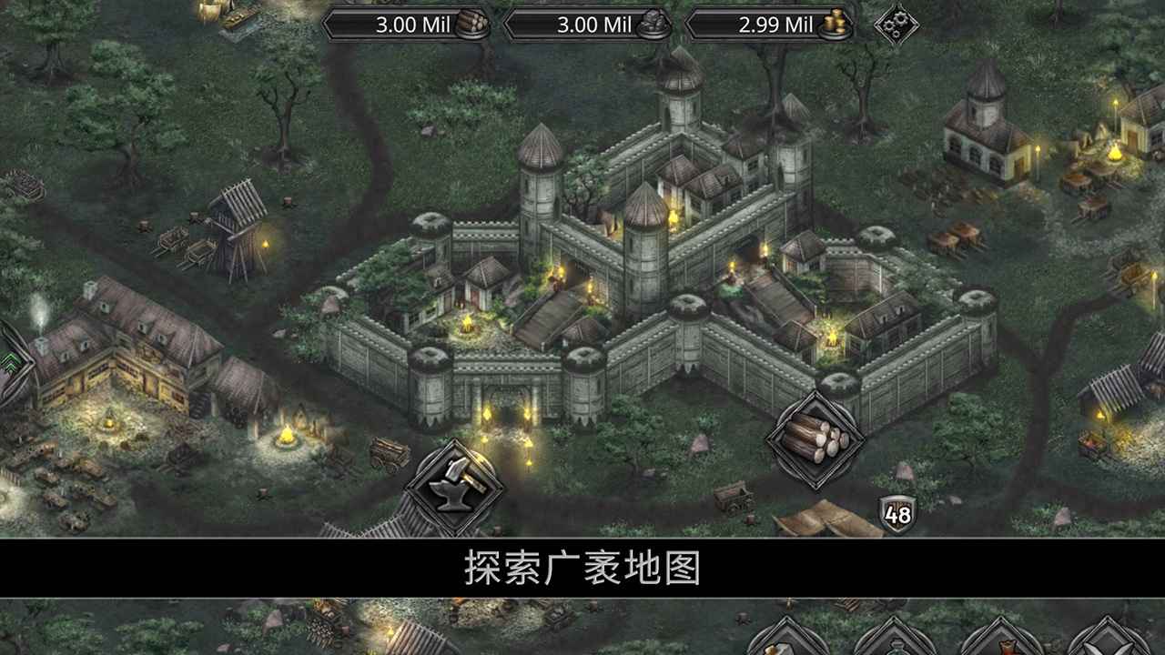 战途王者测试服版截图3