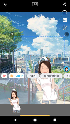 魔漫相机破解版截图2