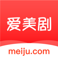 爱美剧永久免费版