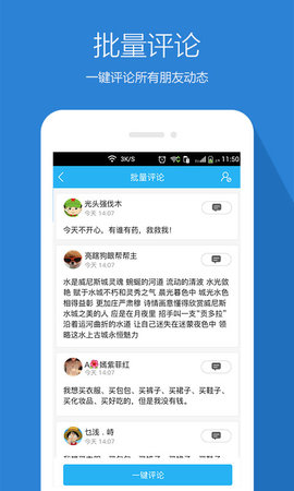 台风视频播放器无限观看版