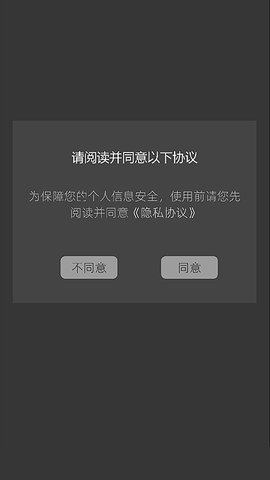 iMaxMediaControl在线播放版