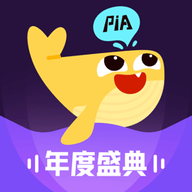 戏鲸pia戏免费看版