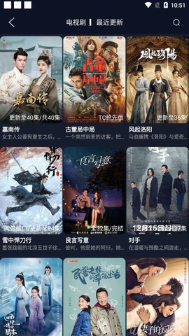 休闲影视吧无限观看版