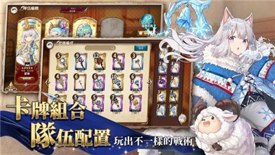 锻造屋的物语破解版截图4
