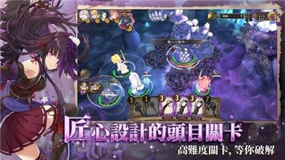 锻造屋的物语破解版截图3