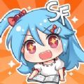 菠萝包漫画2023在线阅读版
