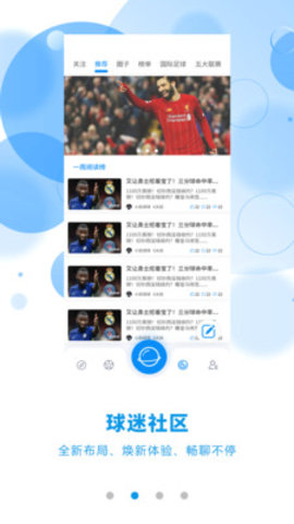 有料数据分析在线播放版截图2
