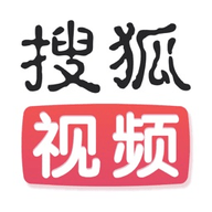 搜狐视频去广告版