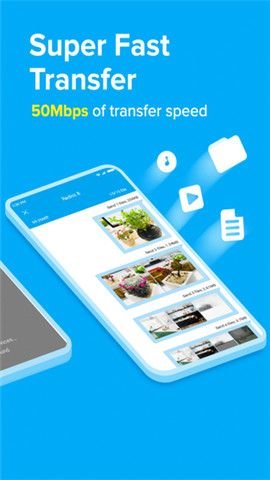 小米ShareMe国际版截图4