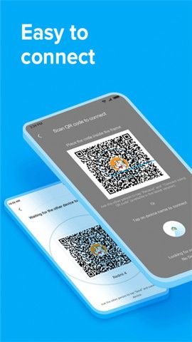 小米ShareMe国际版截图3