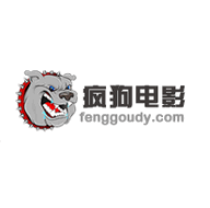 疯狗电影完整版
