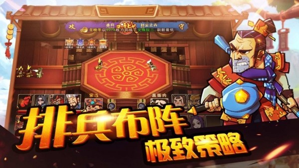 剑与文明国际服版截图2