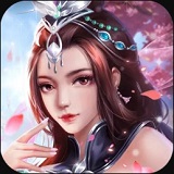 一剑江湖官服版