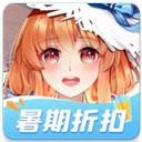橙光阅读器永久免费版