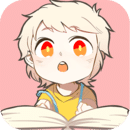 一耽漫画完整版