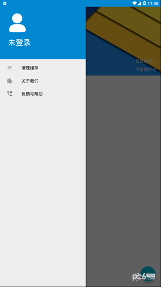 分贝相机经典版截图3