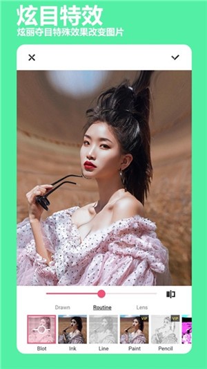 必美相机无广告版截图2
