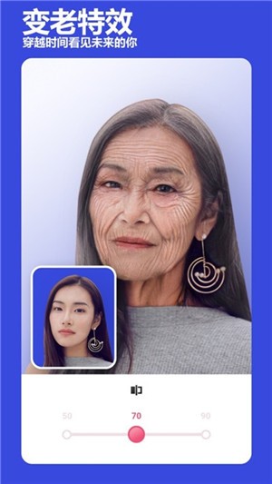 必美相机无广告版截图3