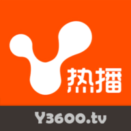 热播网免费播放版