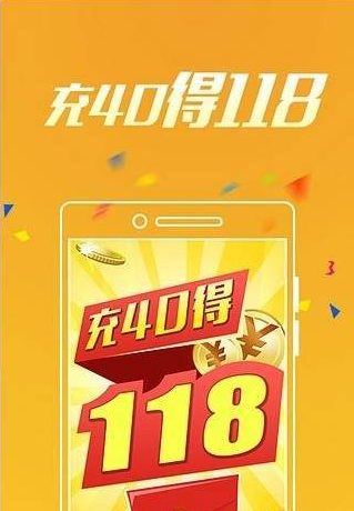 彩虹多多福彩3d走势图破解版截图4