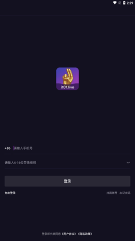 加藤视频免费版截图2