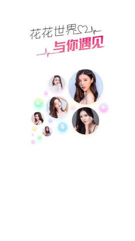 302玲珑视频直播免费观看版