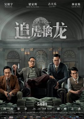 1024视频在线播放版