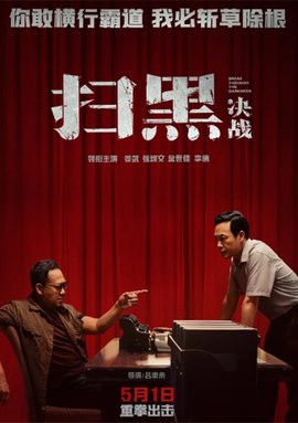 1024视频在线播放版截图5