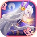 苍穹幻梦官服版