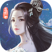 九阴真经3d破解版