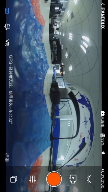 多镜头全景相机经典版