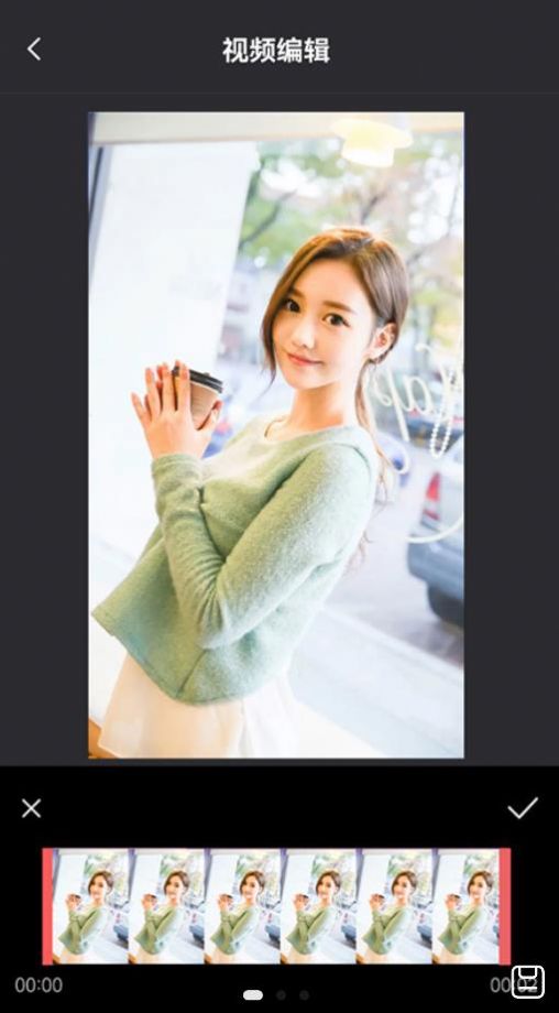 滚动录屏破解版截图3