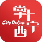 掌上西宁免费版