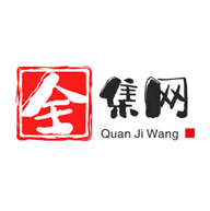 全集网破解版
