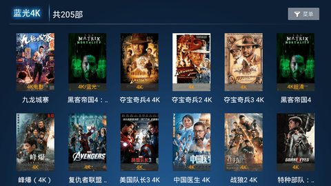 小雨伞TV在线观看版