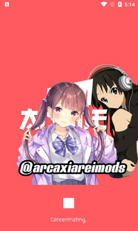 Anime Music在线版截图2