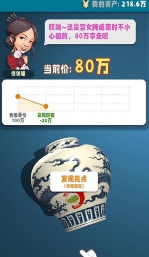 古董就是玩儿测试服版