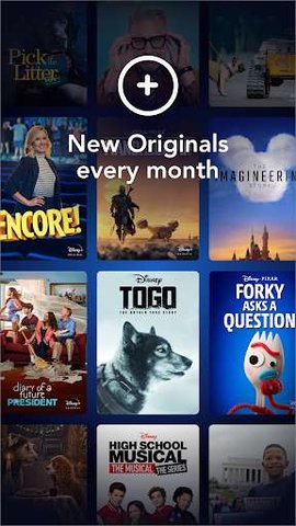 Disney+无限观看版截图4