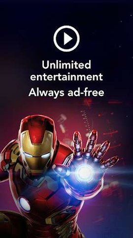 Disney+无限观看版