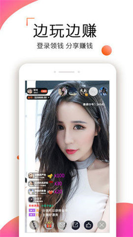 奶牛短视频永久免费版