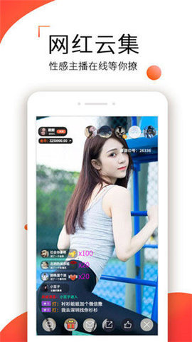 奶牛短视频永久免费版截图3