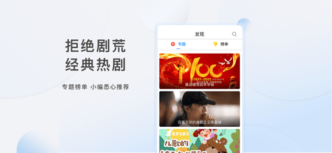 97电影院网无限观看版截图2