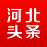 河北头条正式版