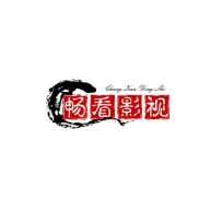 畅看影视高清版