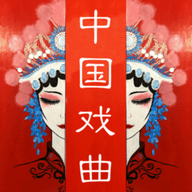 听戏宝在线播放版