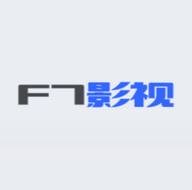 F7影视无限制版