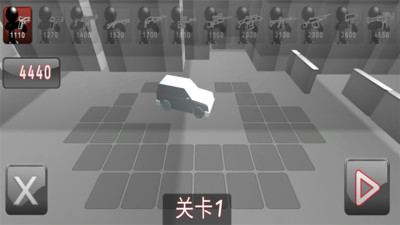 火柴人战争2破解版